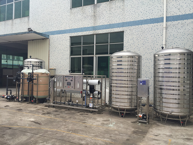 BY-RO-4T pure water system