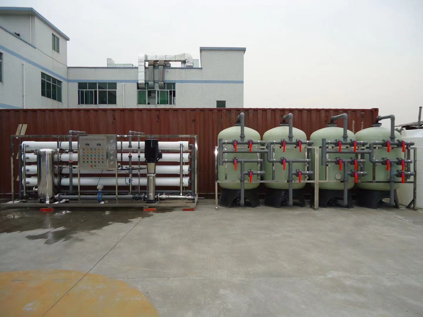 BY-RO-25T pure water system