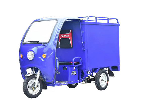 Express delivery vehicle 150 (BJ-TKD150)