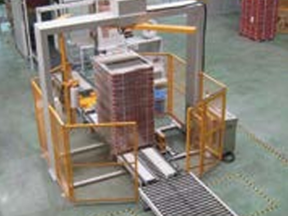 TP1650F-ZF Automatic stretch film pallet wrapping machine