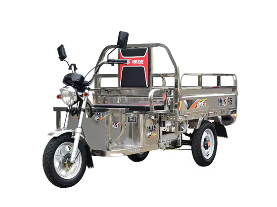 Stainless steel three-door 150 (BJ-BXGS150)