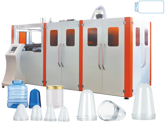 YDHBA-G2/4 Wide mouth bottle fully automatic blowing machine