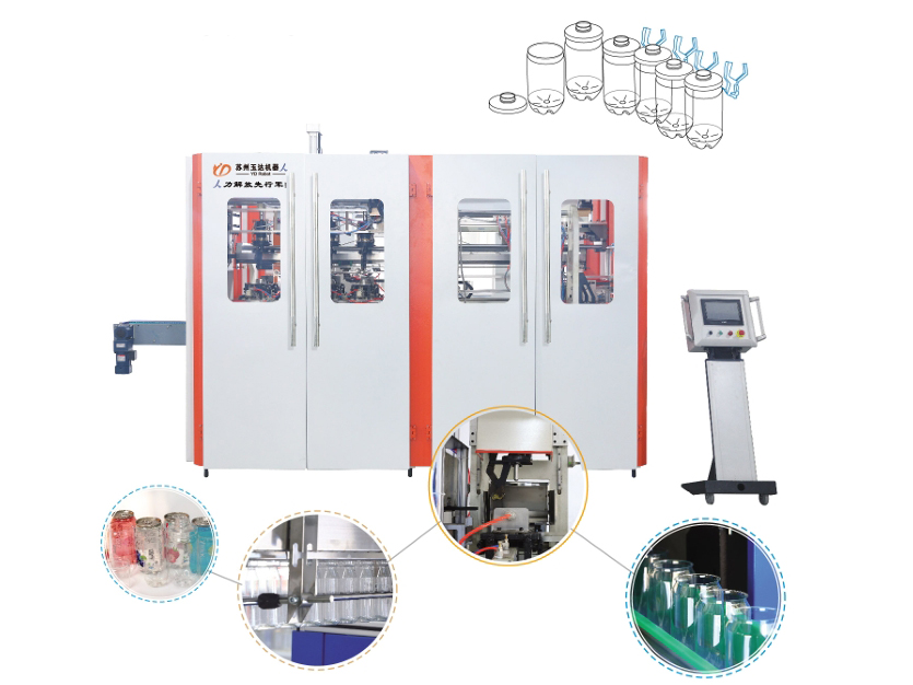 PET plastic bottle high speed cutter