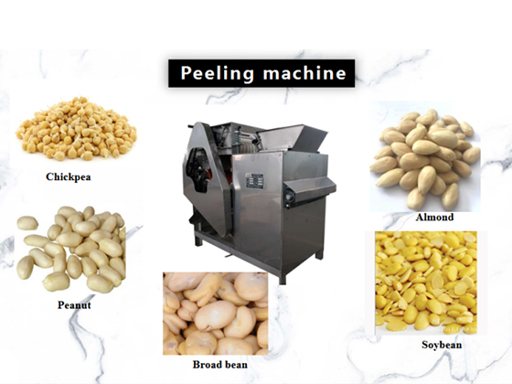 Peanut Skin Removing Machine