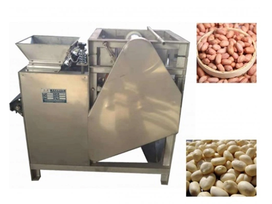 Peanut Skin Removing Machine