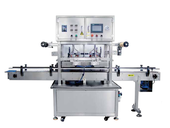 ASSEMBLY LINE ALUMINUM FOIL SEALING MACHINE
