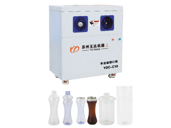HDPE Full automatic cutting machine