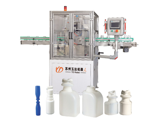 HDPE Full automatic cutting machine