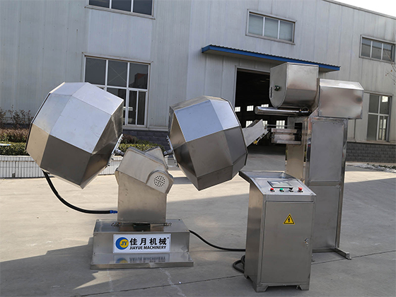 Double head star anise seasoning machine