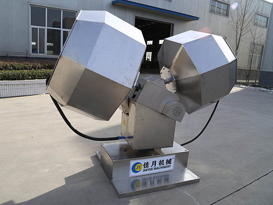 Double head star anise seasoning machine