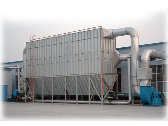 Dust removal equipment