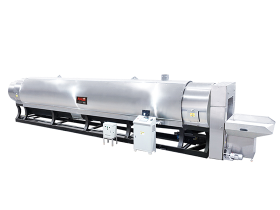 Bean roaster
