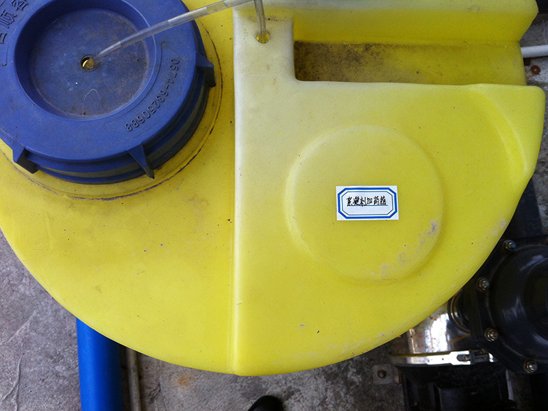 BY-RO-6T Recycled Water Recycling Equipment(FRP)