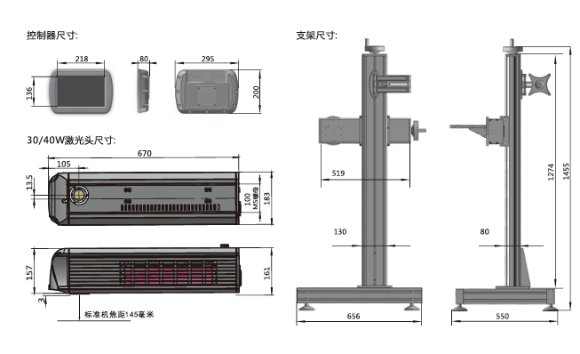co2 all-in-one machine CO2-30W/CO2-40W/CO2-60W