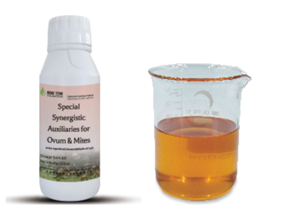 Special for Ovum & Mites