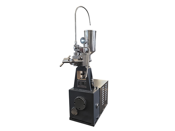 Lab homogeneous machine --- SRH 60-70