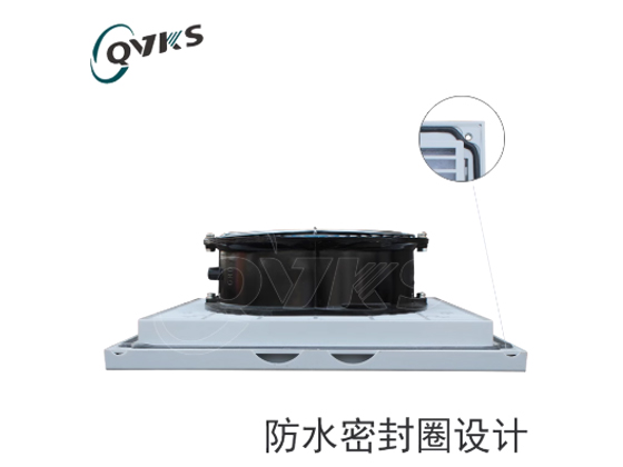 Cabinet fan FB9805.230 65W