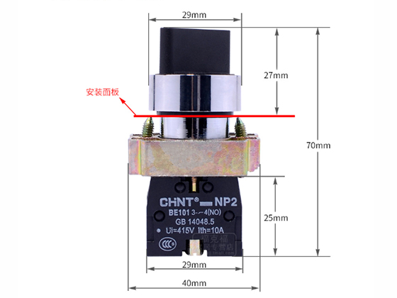 NP2-BD21 Normally Open Knob Switch