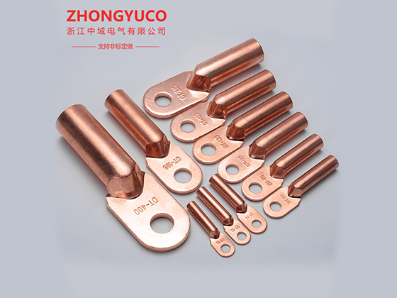 DT-95 Copper Lug with Oil-Closing Copper Wire
