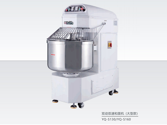 Large double-action double-speed dough mixer series---M40T