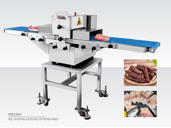 Meat Stripping Machine---YQ-3319