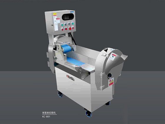 Bulb vegetable slicer---KC-801