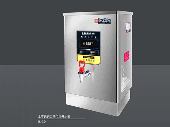 All-stainless steel automatic electric water boiler---JL-30