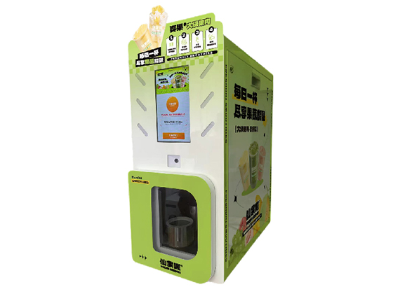 Intelligent Smoothie Machine