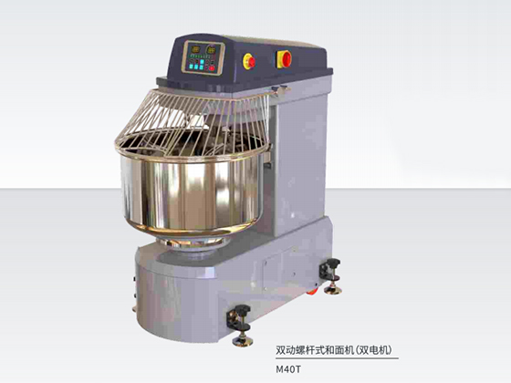Double-shaft screw dough mixer (with dual motors)---M40T