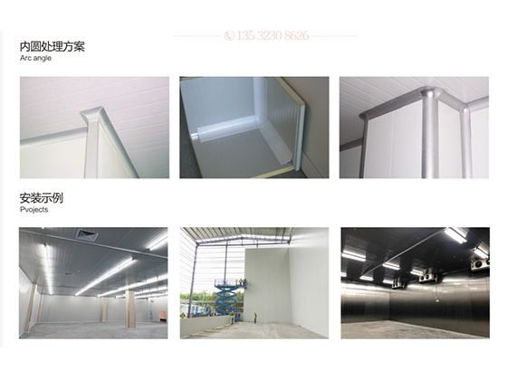 Fourth environmental protection foaming agent (LBA) polyurethane panel