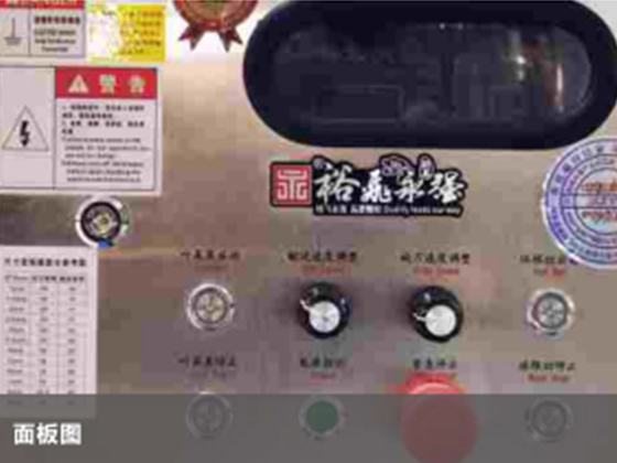 Bulb vegetable slicer---KC-801