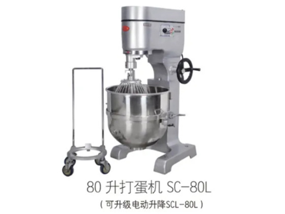 Egg Beater  Egg Beater---SC-80L