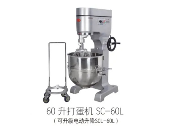 Egg Beater---  SCAL-60L