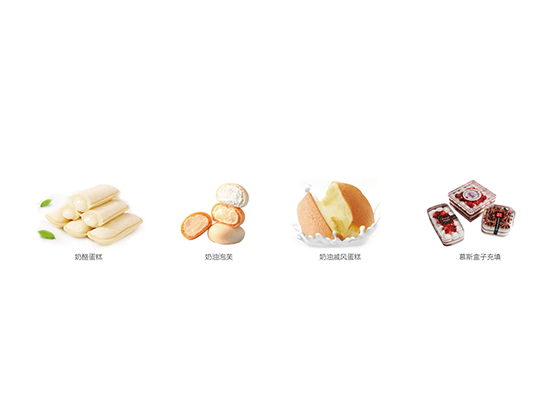 NH201 Cream Filling Machine