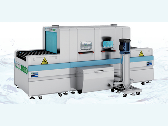 D1 --- BOX WASHER/DISH WASHER