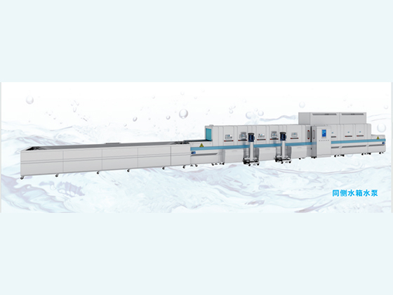 PC3-2 --- BOX WASHER/DISH WASHER