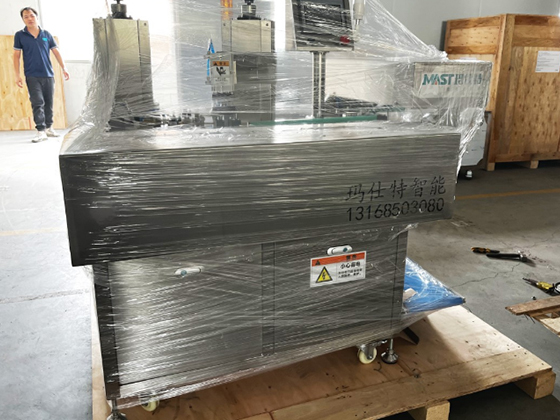 LINEAR SEALING MACHINE