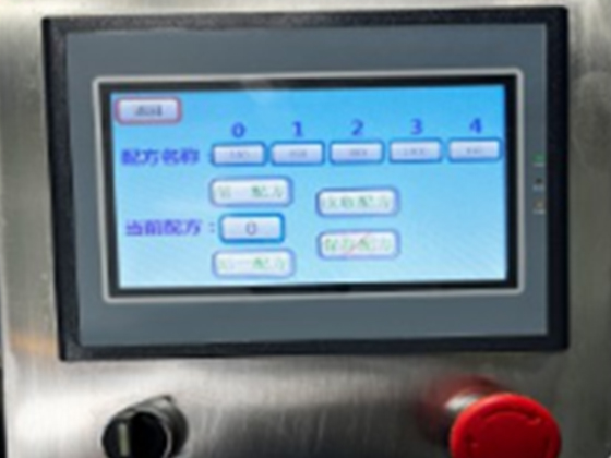 FULLY AUTOMATIC EGG BRUSHING MACHINE