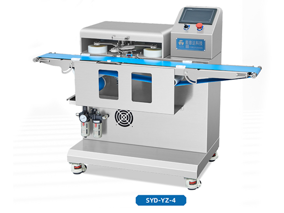 Stamp machine