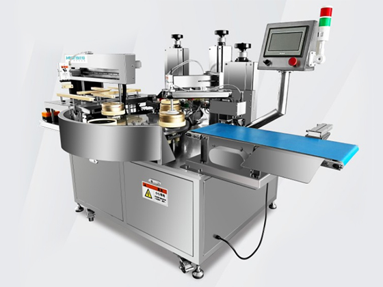 ROTARY SEALING MACHINE