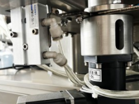 LINEAR SEALING MACHINE