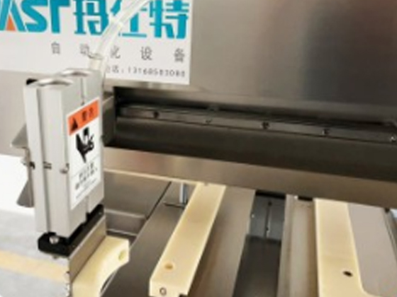 LINEAR SEALING MACHINE