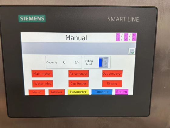 BY-XGF-8-8-3 2000BPH PET Bottle Washing, Filling, and Capping Machine for Mineral Water