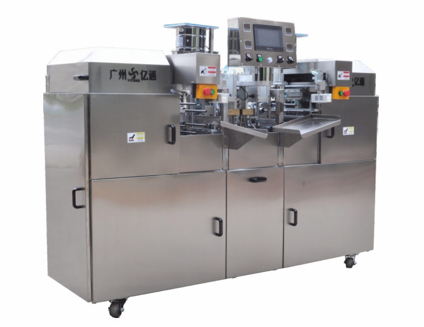 YT-12HT Commercial Automatic Seaweed Egg Roll Maker - High-Speed Shaping & Wrapping