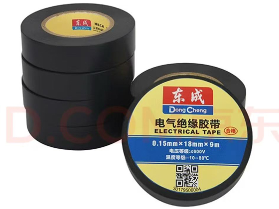 black insulating tape