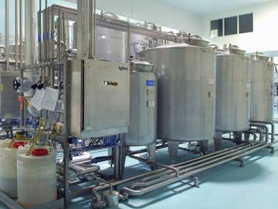 CIP System