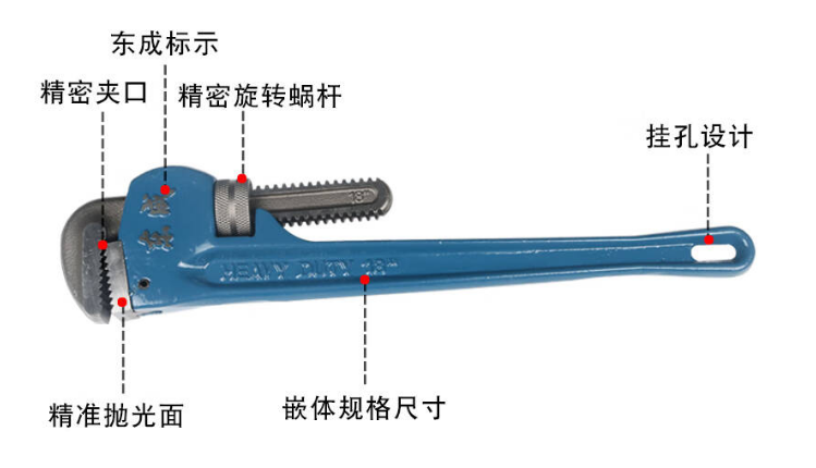 Deli  50CM Right Angle Ruler