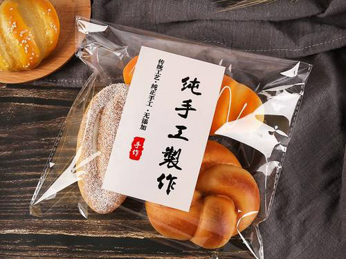 Reciprocating Servo Packing Machines - High-Speed, Food-Grade Automated Packaging Solutions