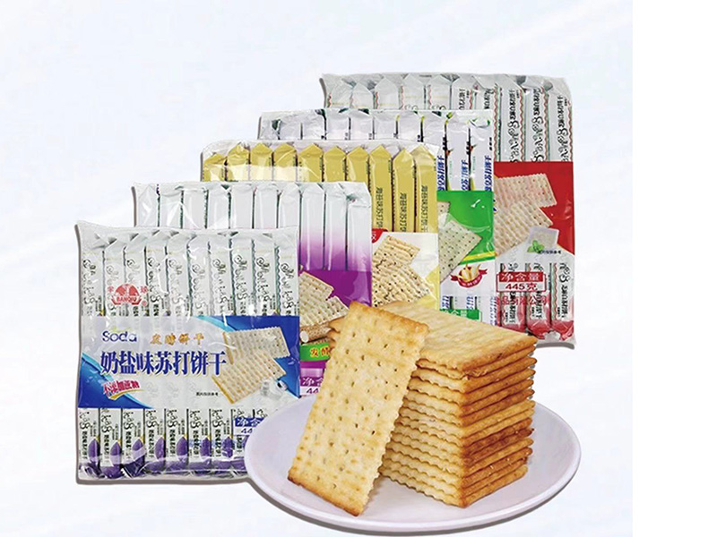 Automated Multi-Functional Combined Packaging Line - Servo-Driven High-Speed Wrapping System