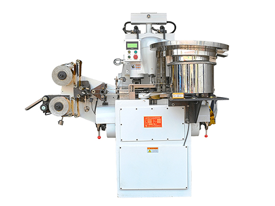 SC-200B Gold Coin Foil Wrapping Machine(Hydraulic Pressure)